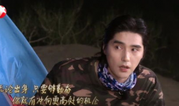 吃瓜爆料中秋顶流恋爱,顶流明星甜蜜恋情曝光！