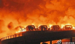 天津港爆炸视频,天津港爆炸事故惊心动魄瞬间回顾