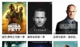 九九视频在线观看,畅享海量影视，在线观影新体验