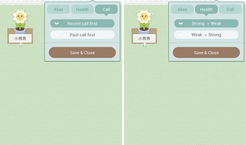 直播性爱app推荐,隐私边界与伦理争议